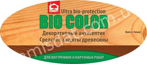 Печать этикеток | Типография Самиздат | Винница, Украина