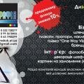 Uxi gallery v1.0