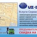 Uxi gallery v1.0