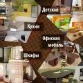 Каталог