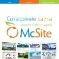 Каталог