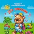 Печать книг