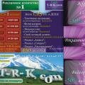 Uxi gallery v1.0