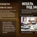 Uxi gallery v1.0
