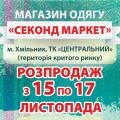 Uxi gallery v1.0