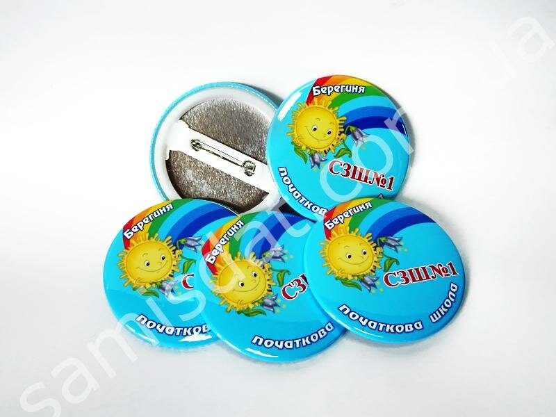 Сувенирные значки