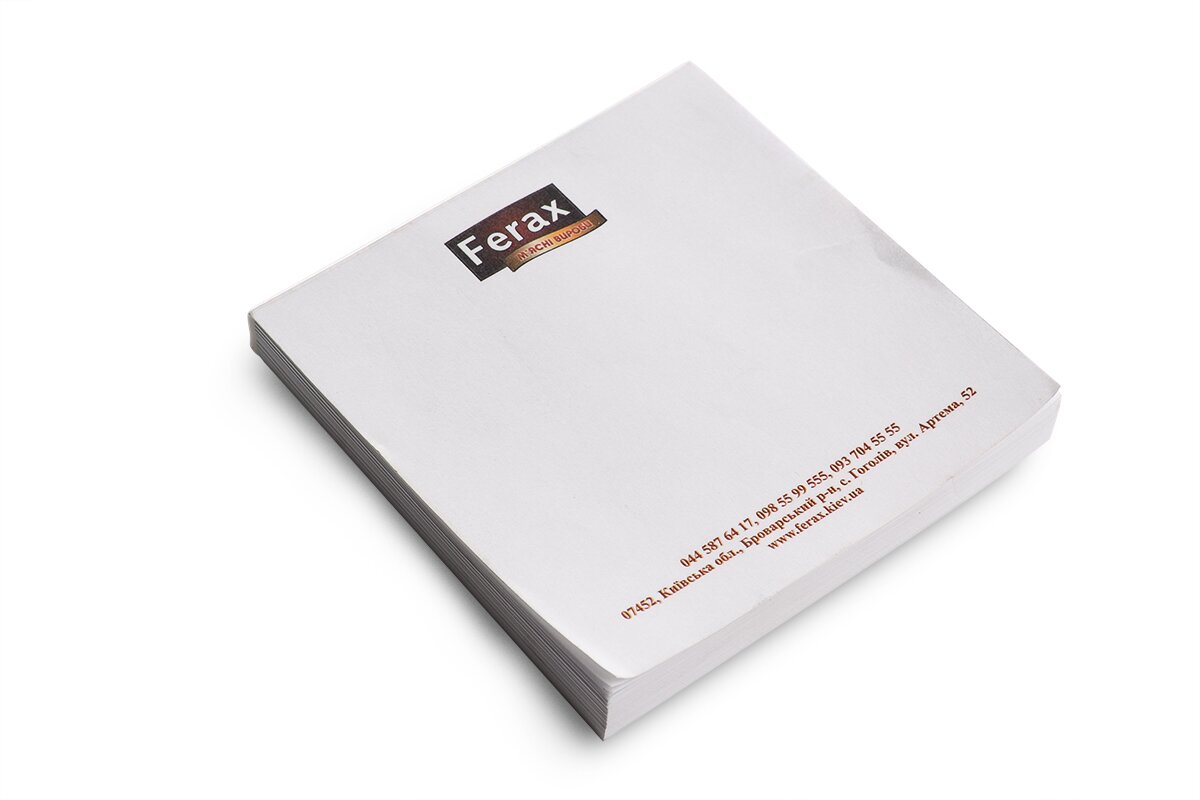 Відривні аркуші