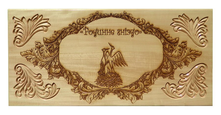 Лазерне гравірування на дереві