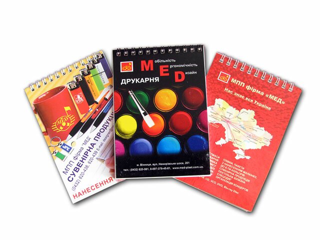 Изготовление блокнотов