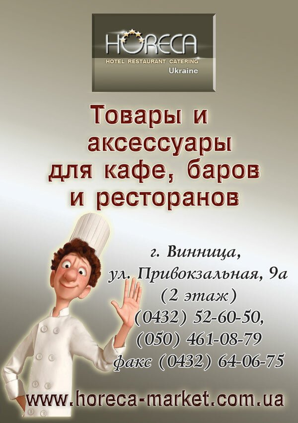 Печать брошюр