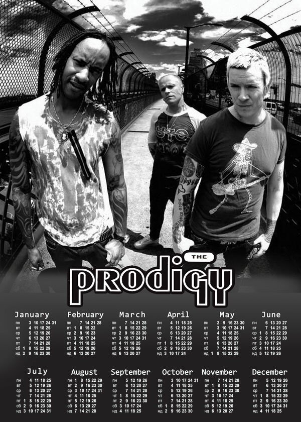 Изготовление и печать календарей