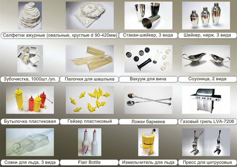 Печать каталогов