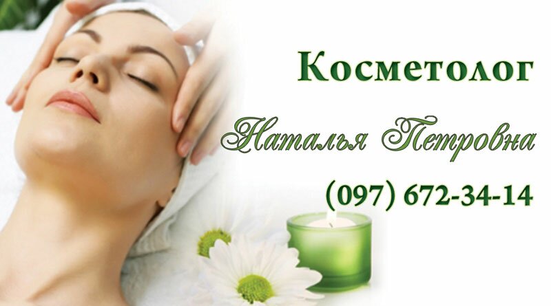 Печать визиток